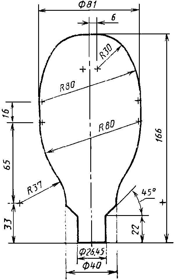 рис. 16