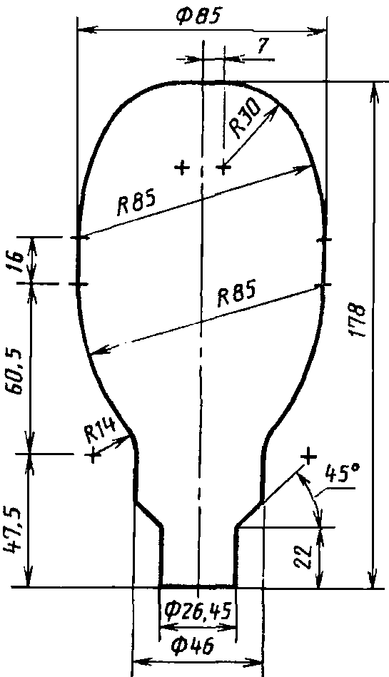 рис. 17