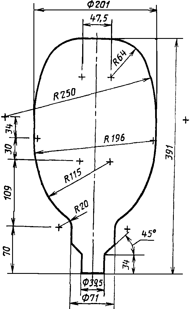 рис. 23