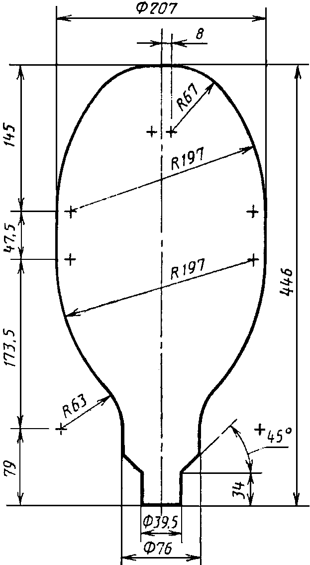 рис. 24