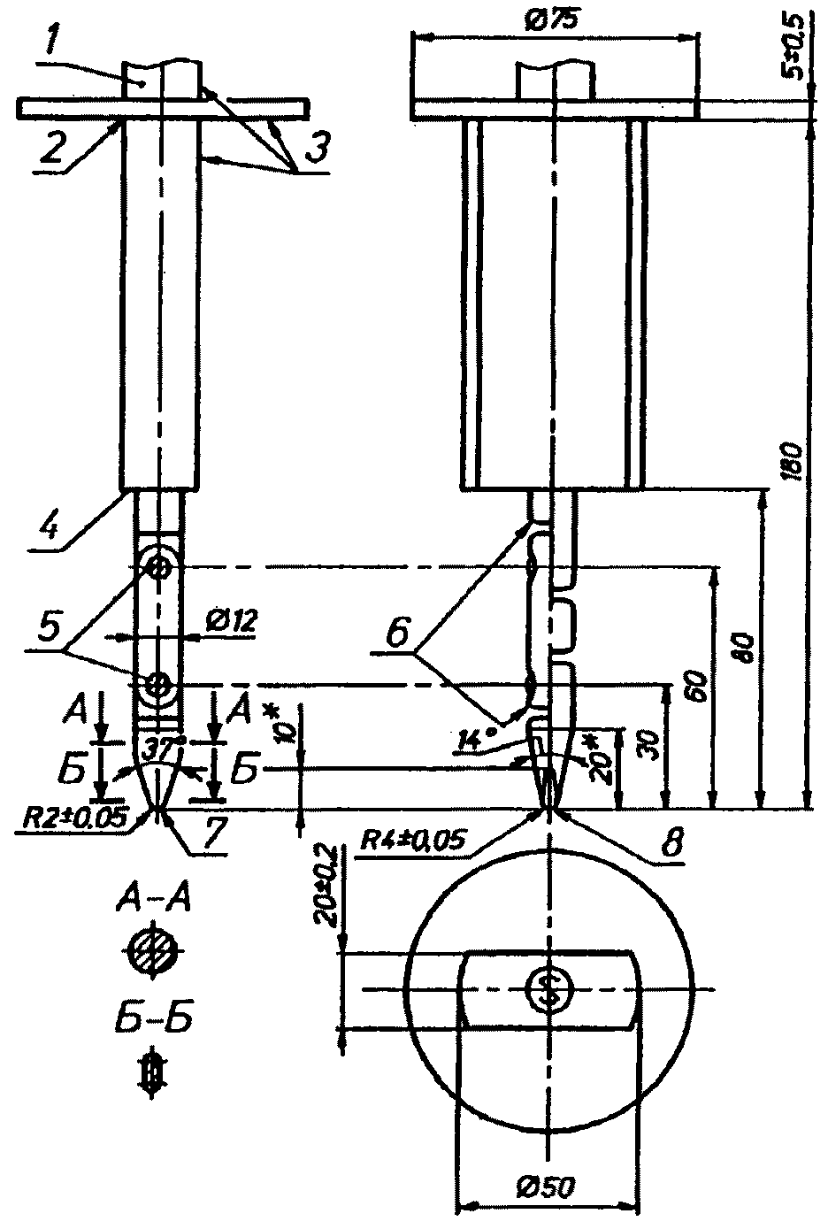 рис. 15