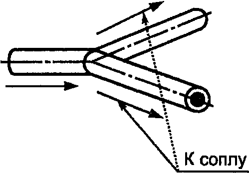 рис. 23