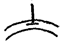 рис. 23