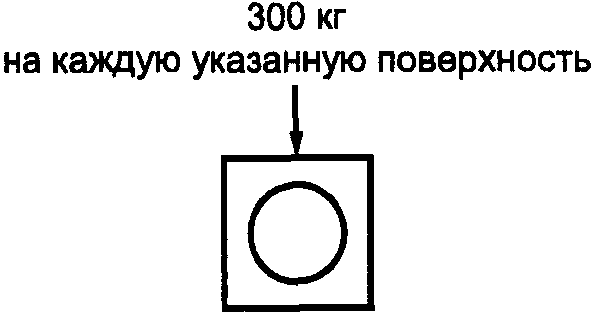 рис. 35