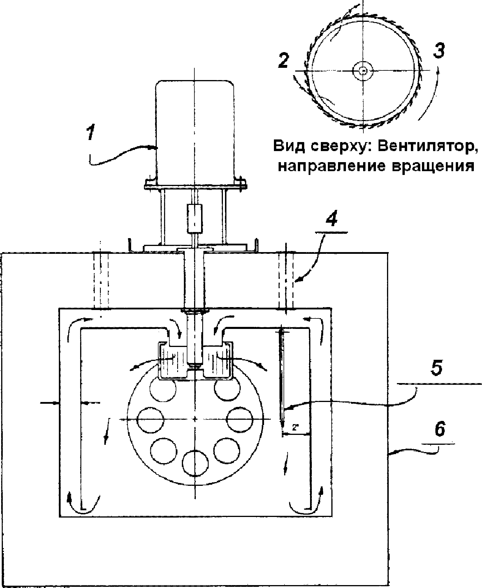 5 Аппаратура