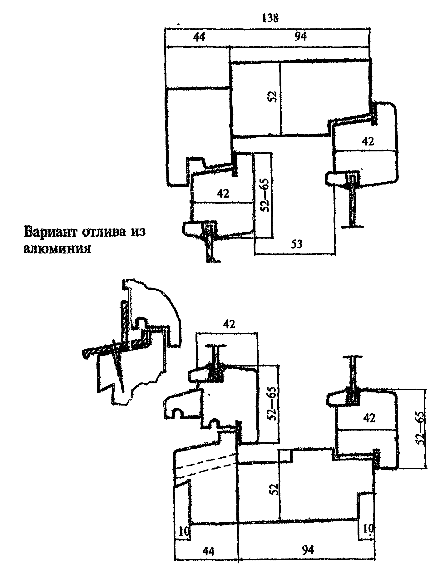 рис. 4