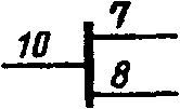 рис. 6