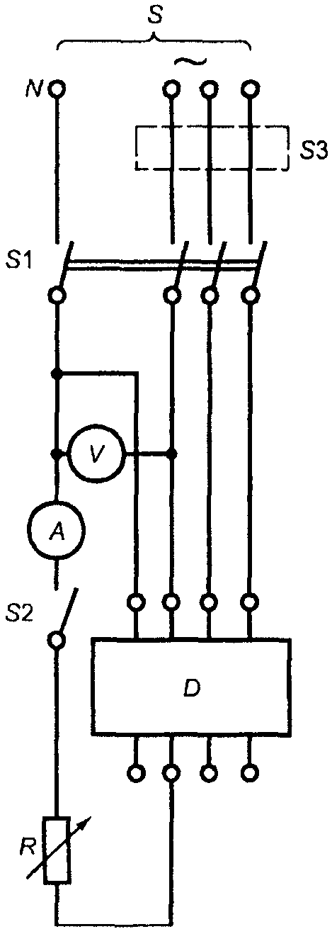 рис. 15