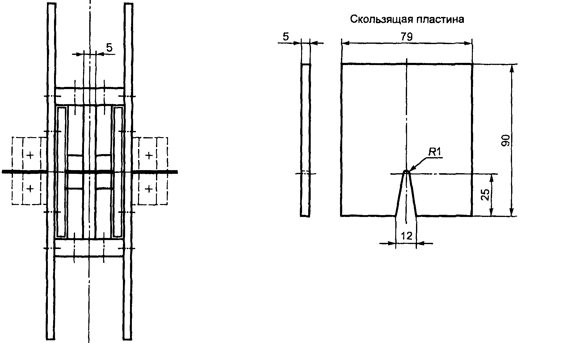 рис. 24