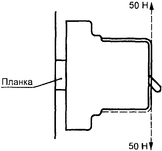 рис. 31