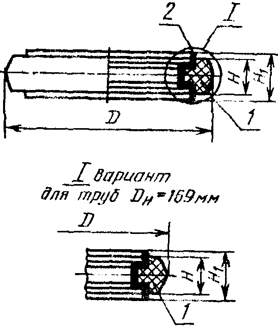 рис. 1