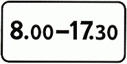 8.2. Направляющие устройства