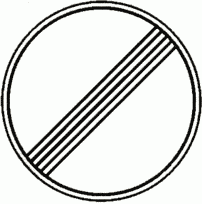 8.2. Направляющие устройства