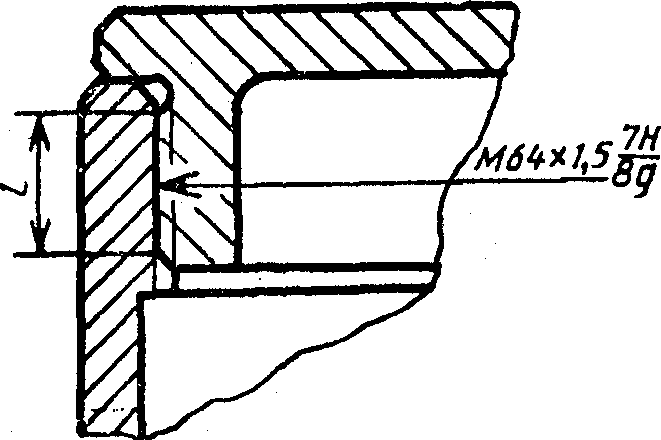 рис. 4