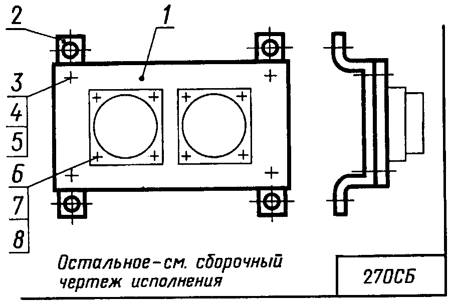 8. Преобразование единичного документа