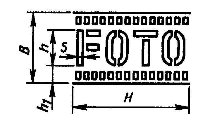 рис. 12