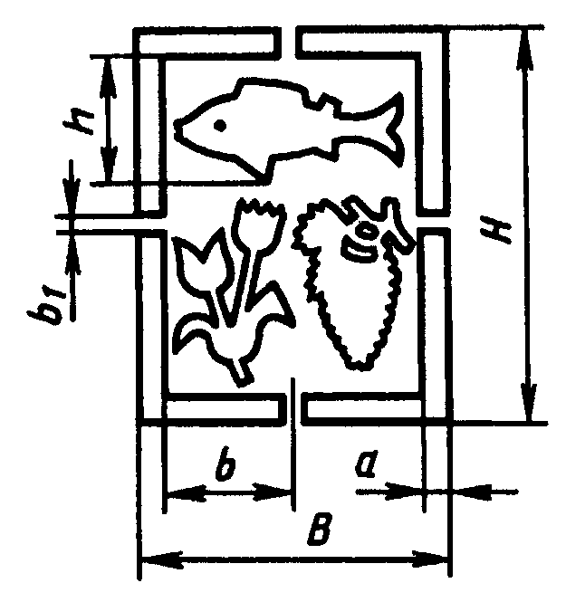 рис. 13