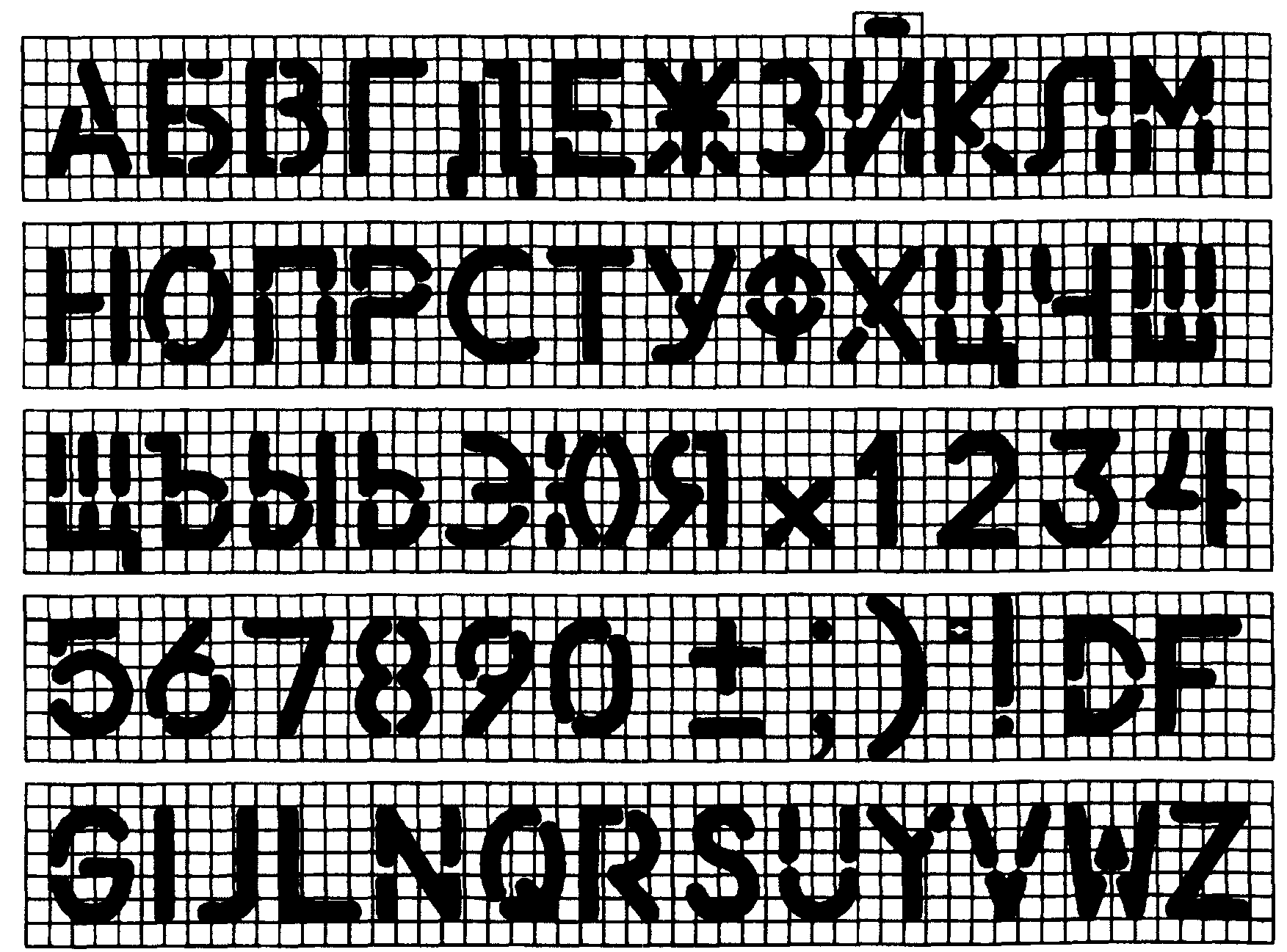 рис. 33