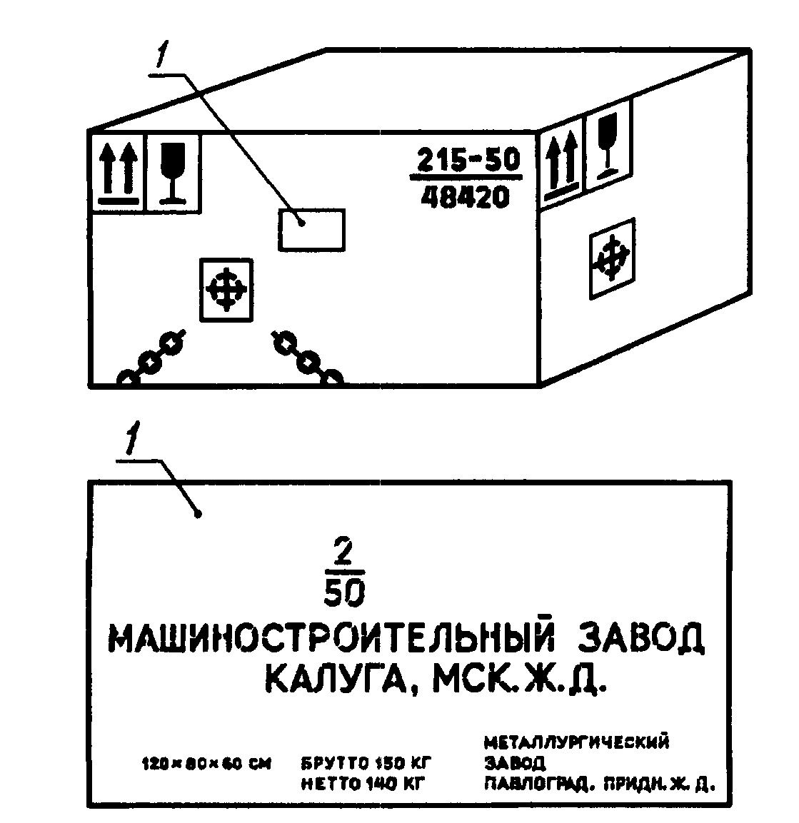 рис. 5