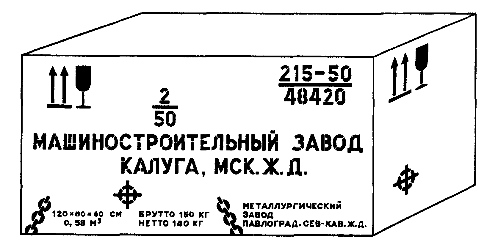 рис. 6