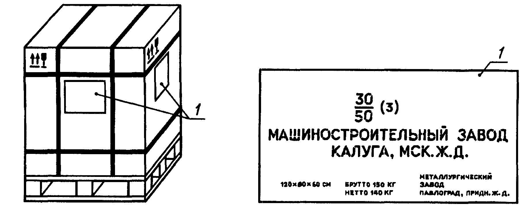 рис. 7
