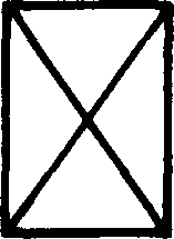 рис. 13
