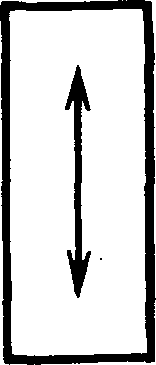 рис. 16