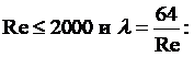 формула