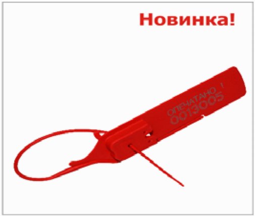 рис. 25