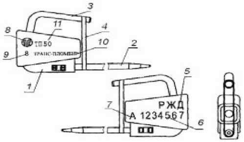 рис. 58