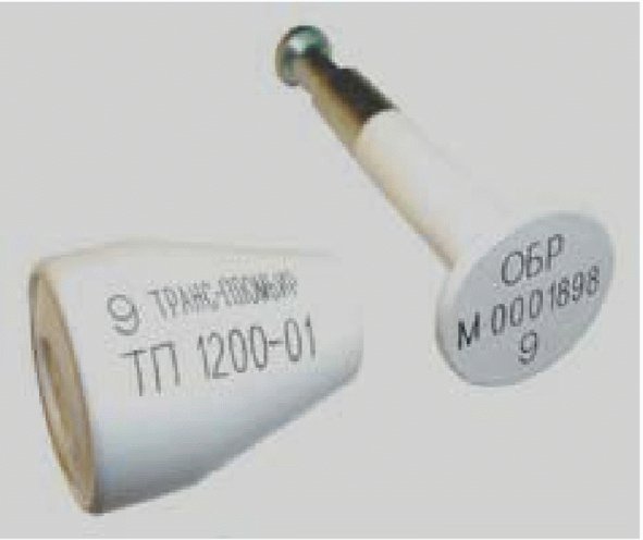 рис. 65