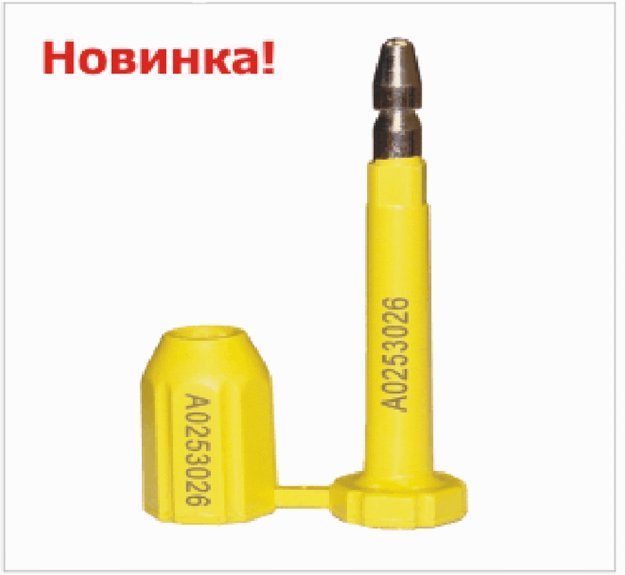 рис. 71