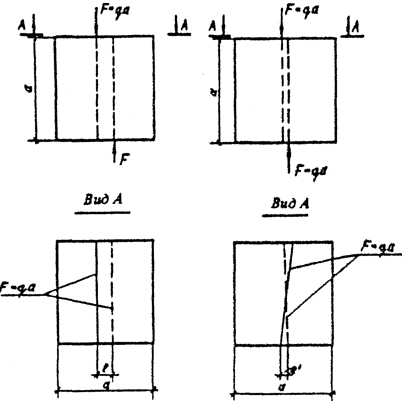 рис. 5