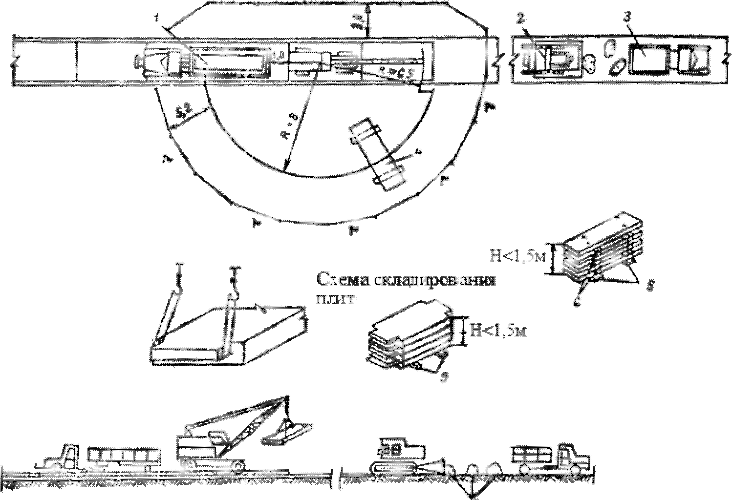 рис. 17