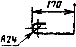 рис. 8
