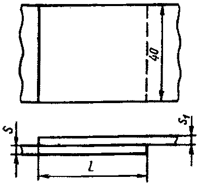 рис. 153