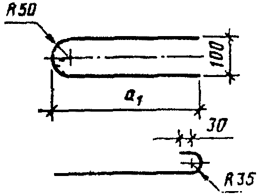 рис. 14