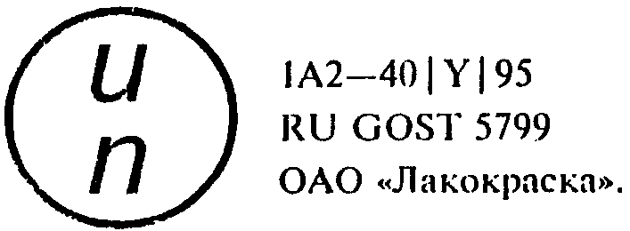 рис. 2