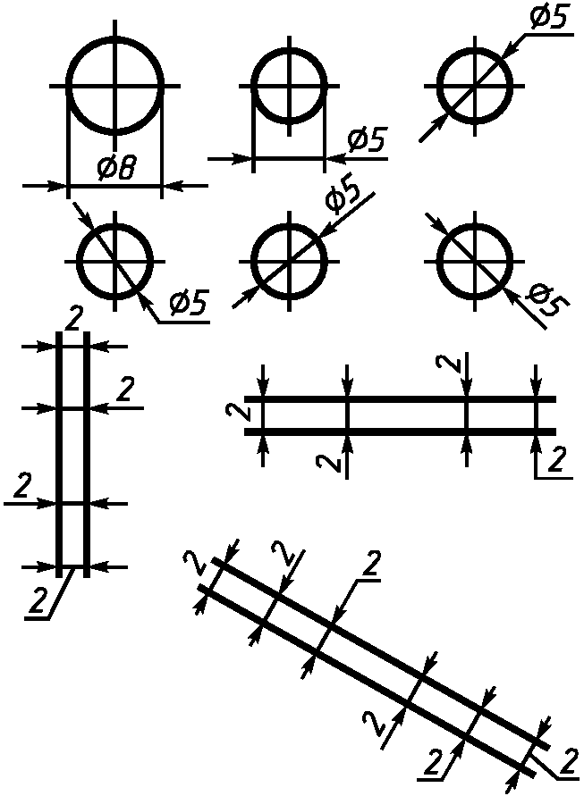 5. Нанесение размеров