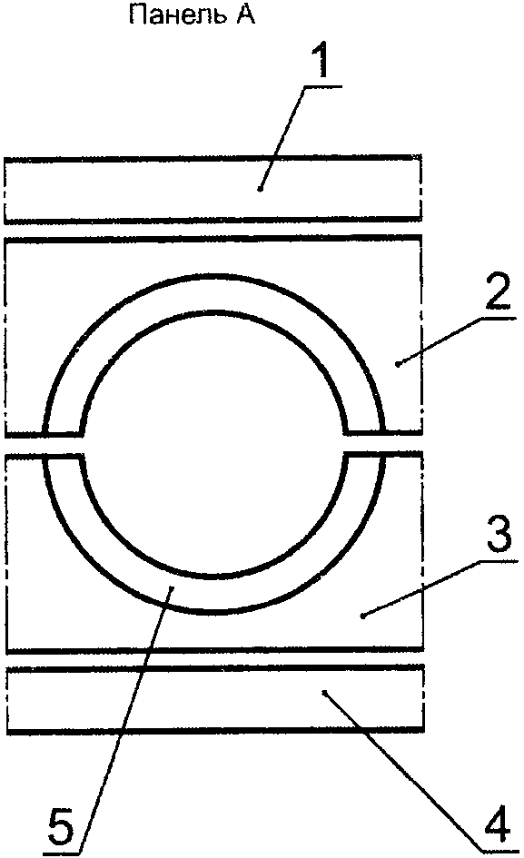 рис. 12