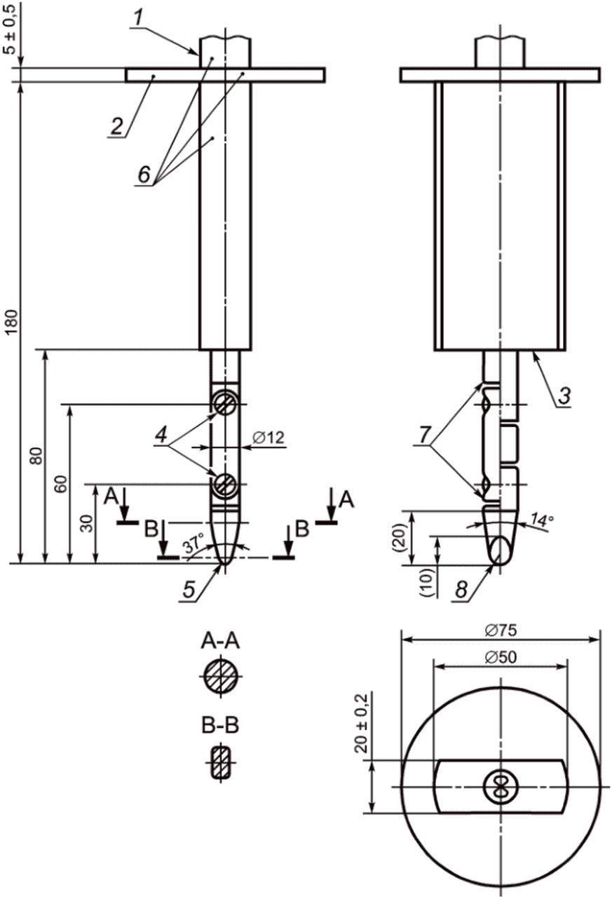 рис. 5