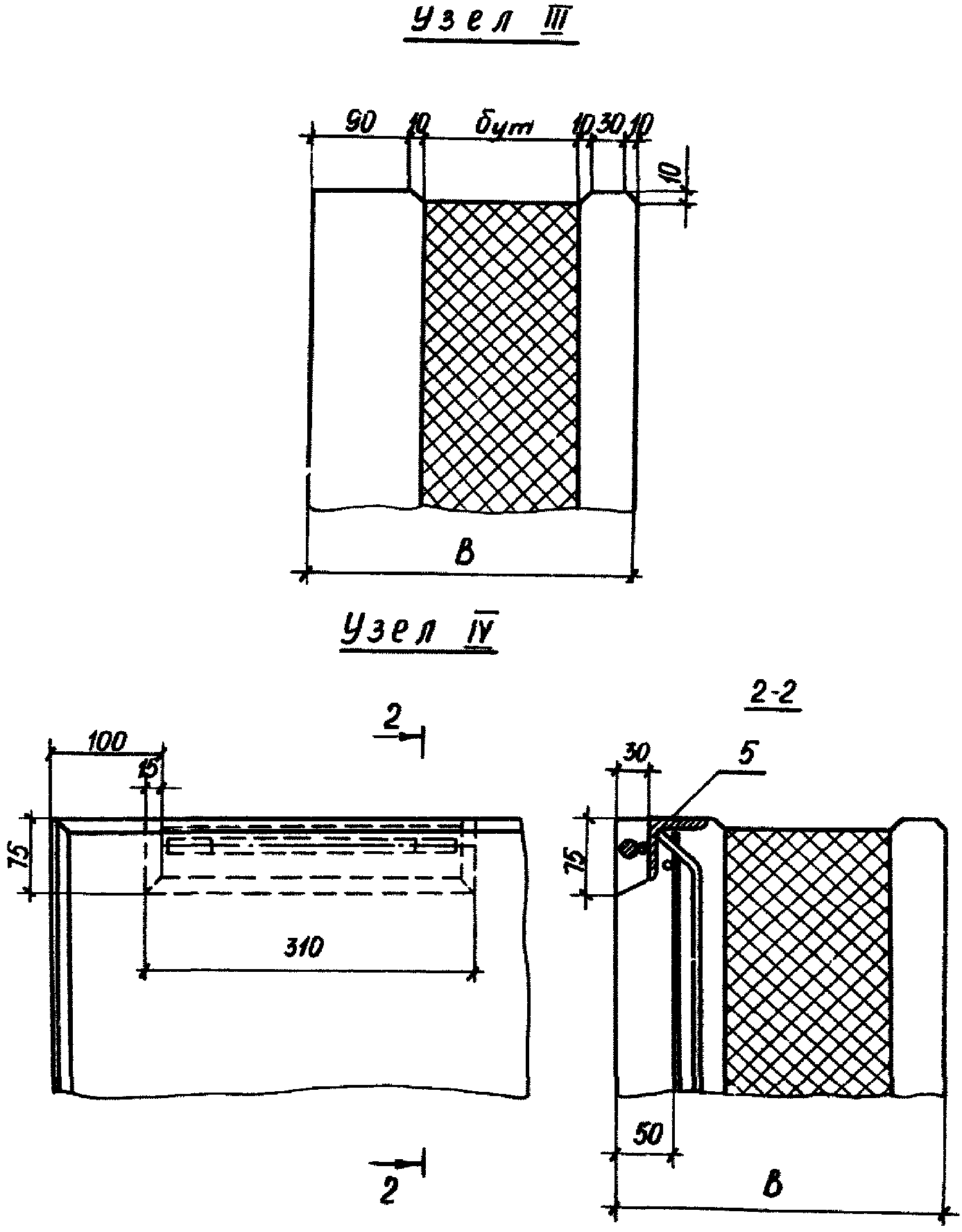 рис. 7
