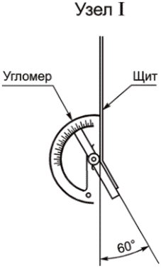 рис. 8
