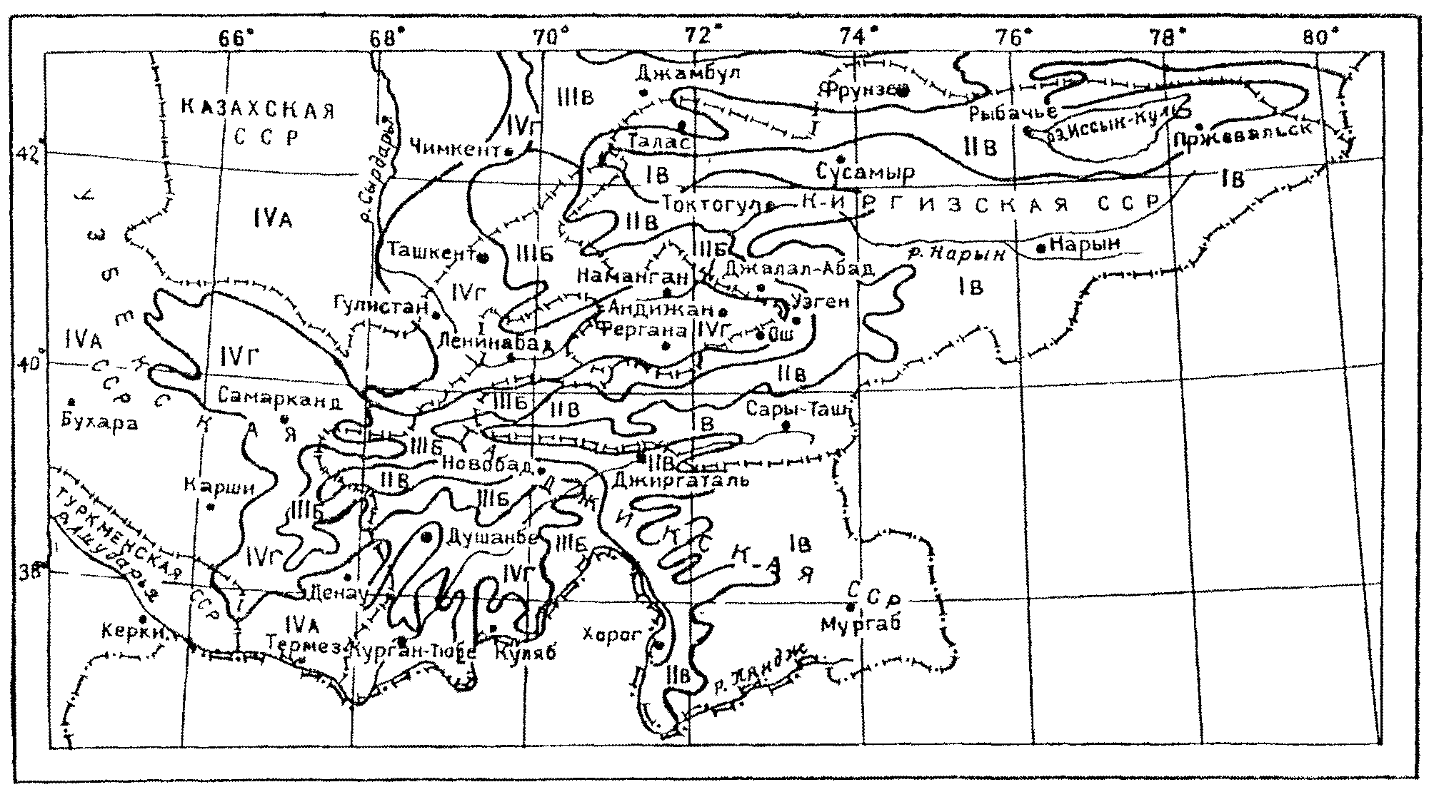 рис. 13