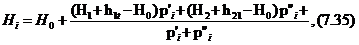 7.5. Способ узлов (приближений)