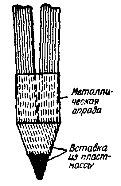 3.11. Штативы