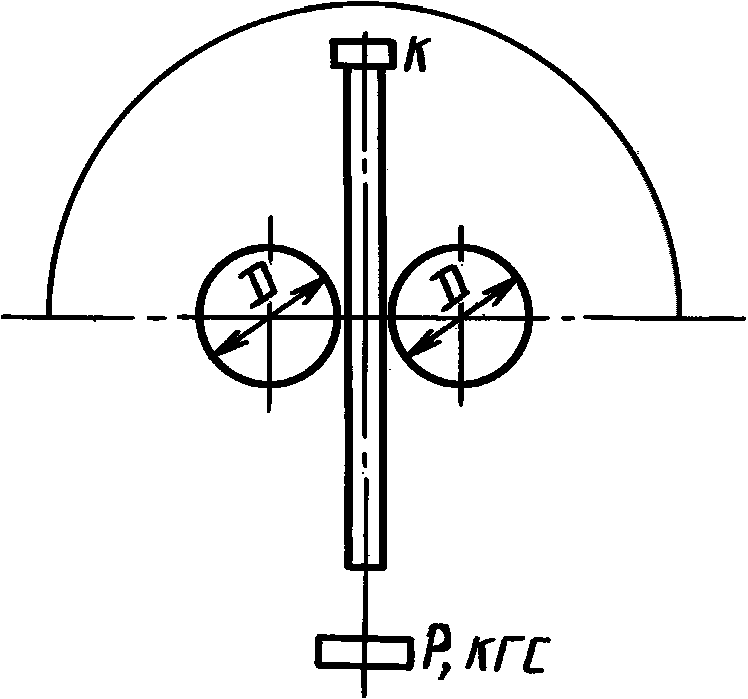рис. 2