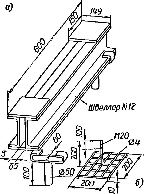 рис. 25