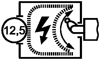 A.4. Отличительные обозначения