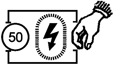 A.4. Отличительные обозначения
